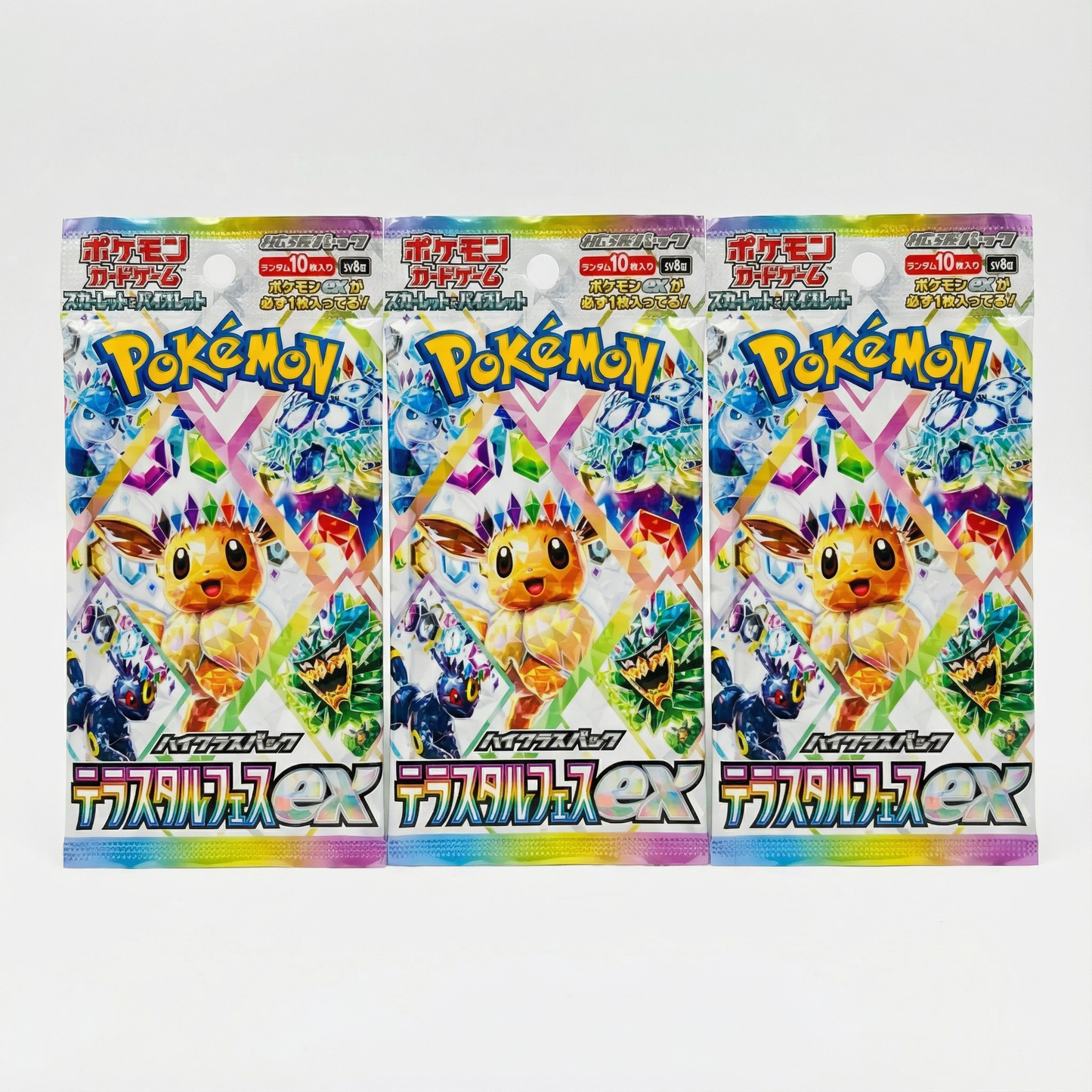 Pack 3 Sobres Pokémon Terastal Festival EX – Japonés