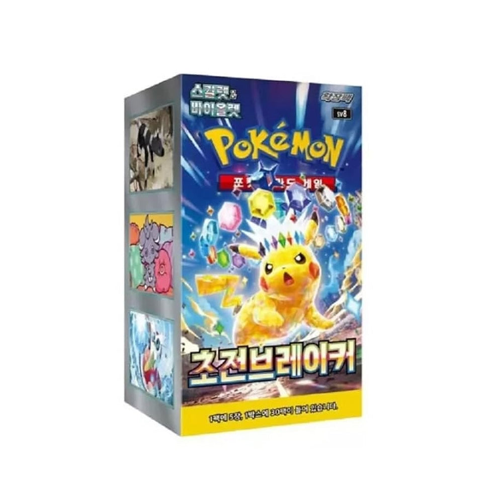 Caja de Sobres Pokémon Super Electric Breaker - Coreano