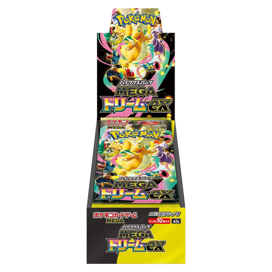 Mega Dream ex Booster Box Japonés