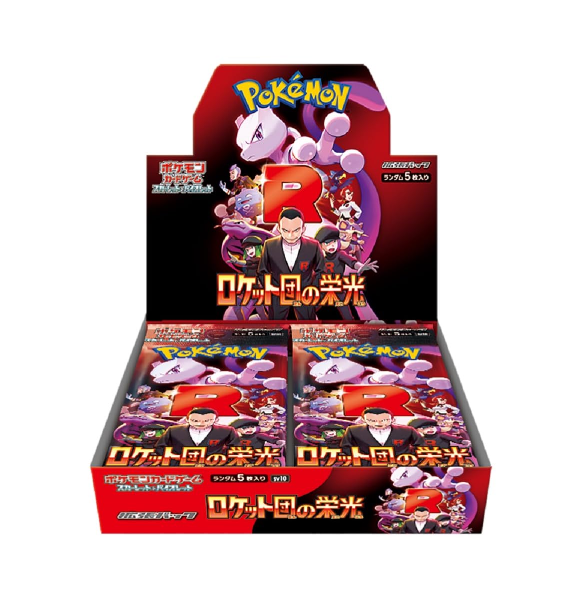 Caja de Sobres Pokémon "The Glory of Team Rocket" – Japonés