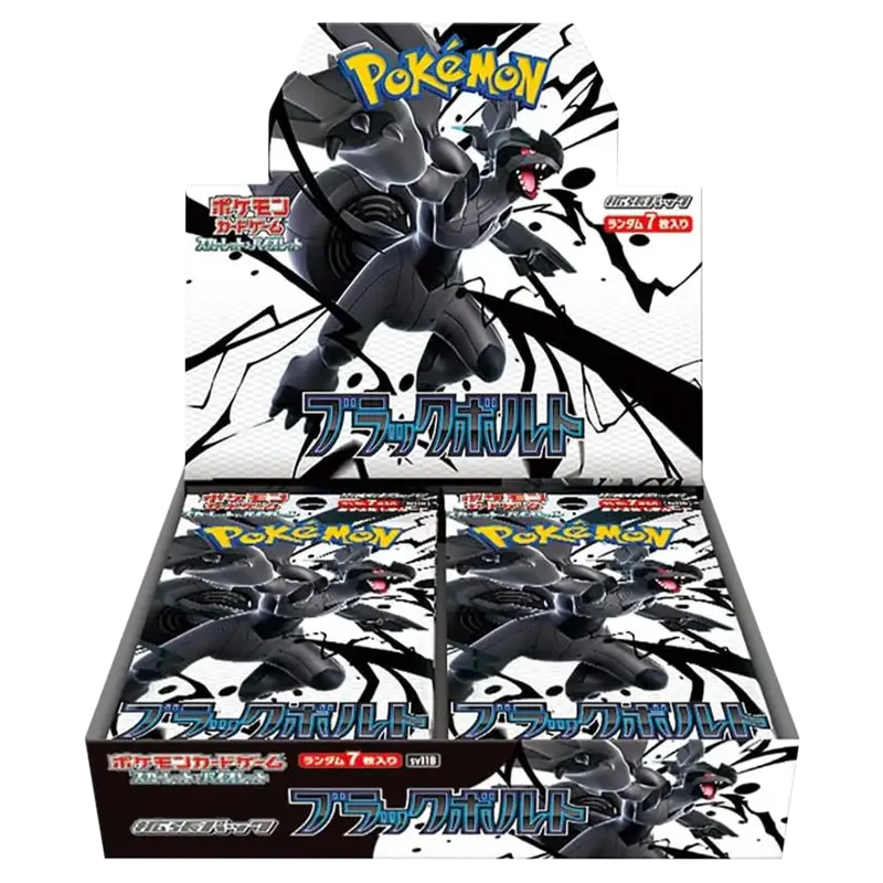 Caja de Sobres Pokémon "Black Bolt" (sv11b) – Japonés