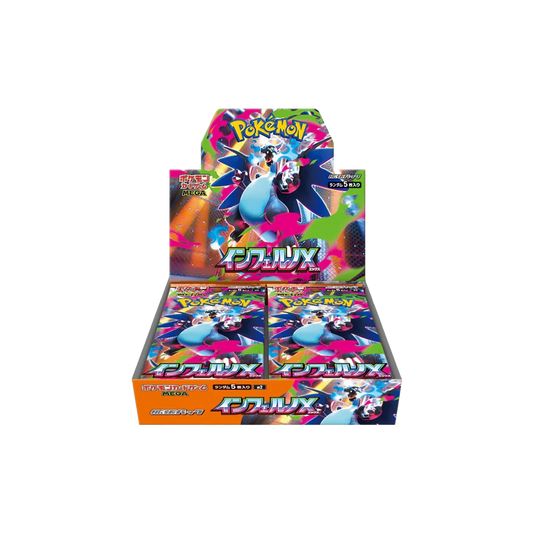 Caja de Sobres Pokémon "Inferno X" (M2) – Japonés