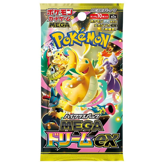 Sobres Mega Dream EX
